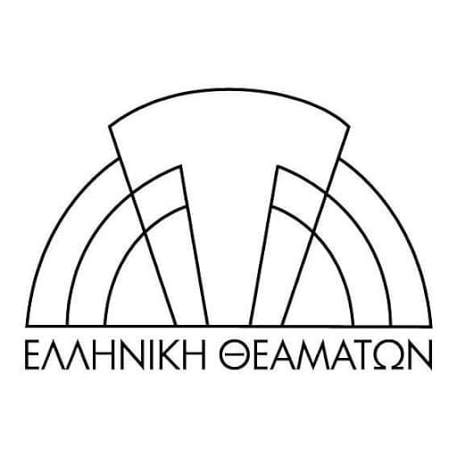 elliniki-theamaton