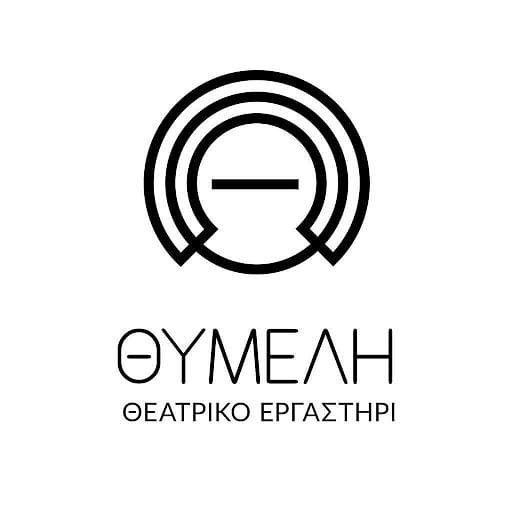 thimeli